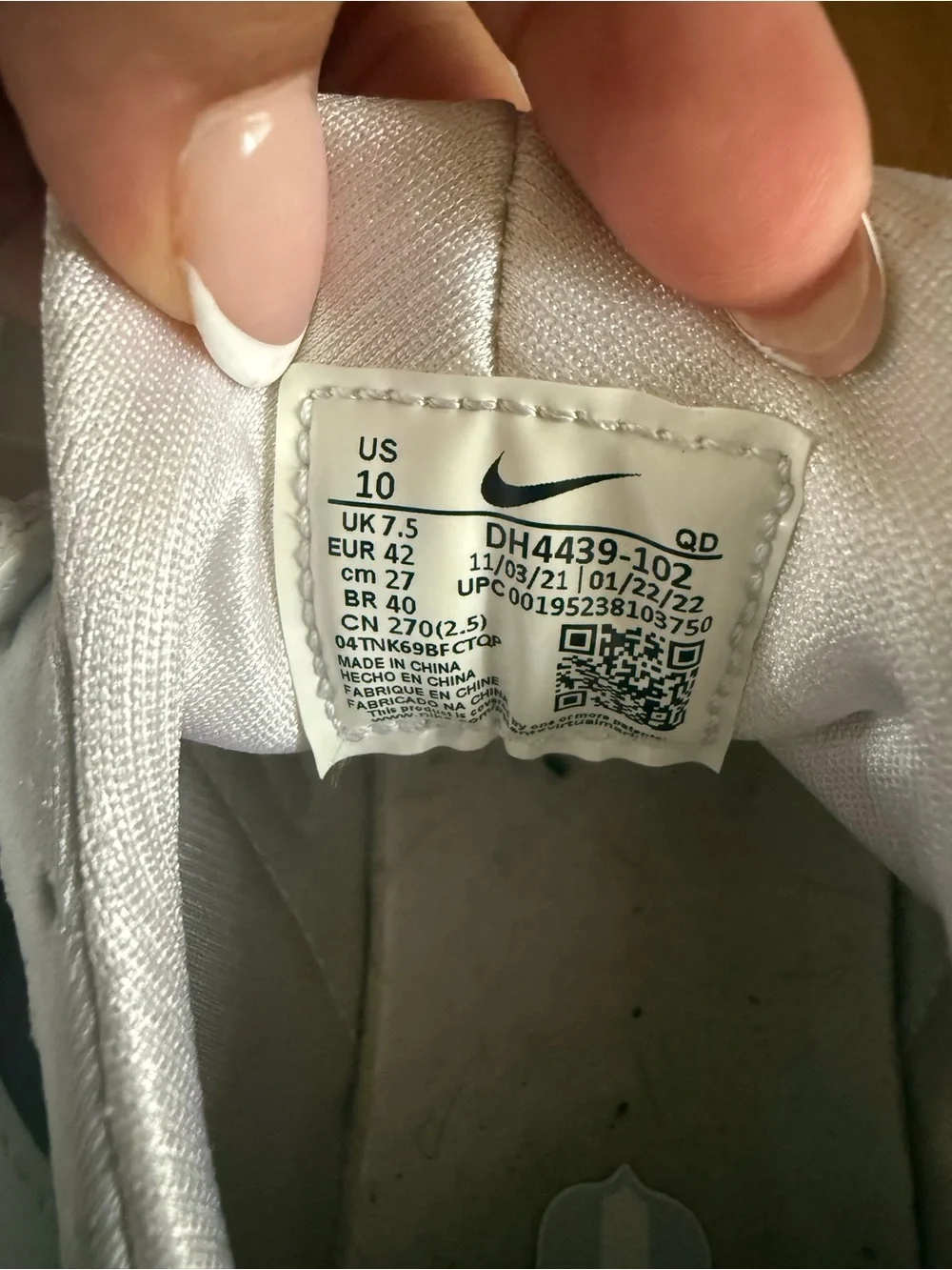 Nike all white